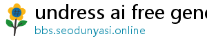 undress ai website