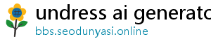 undress ai app free