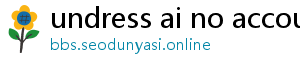 undress ai.cc