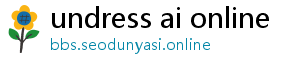 undress ai websites