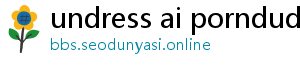 ai undress nudify